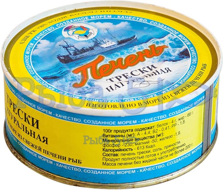 Магазин Красная Икра Филе Трески